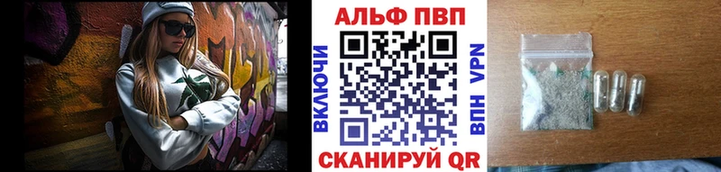 Все наркотики Сорочинск МАРИХУАНА МЕФ ГАШ