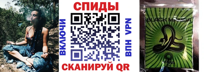 БУТИРАТ жидкий экстази  Сорочинск 