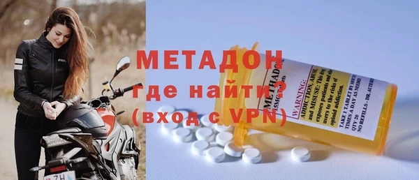 мескалин Алзамай