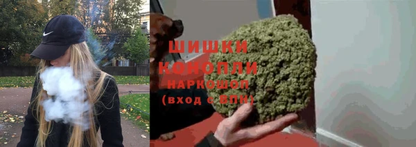 мет Абаза