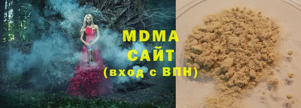 гашишное масло Алексин