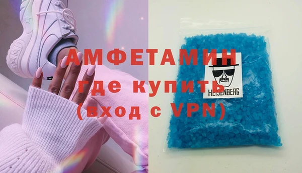 мескалин Алзамай