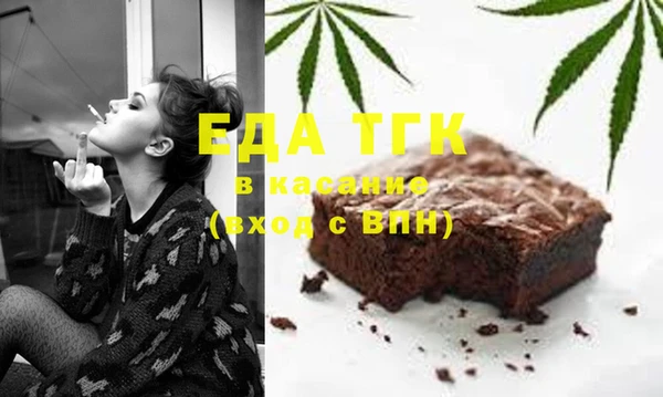 мескалин Алзамай