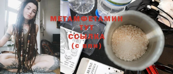 гашиш Наволоки