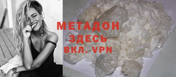 мескалин Алзамай