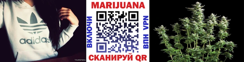 Каннабис Bruce Banner  гидра онион  Сорочинск 